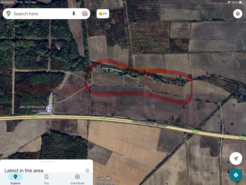 À venda  Terra região Plovdiv , Manole , 71 tudo bem | 94991191 - imagem [2]