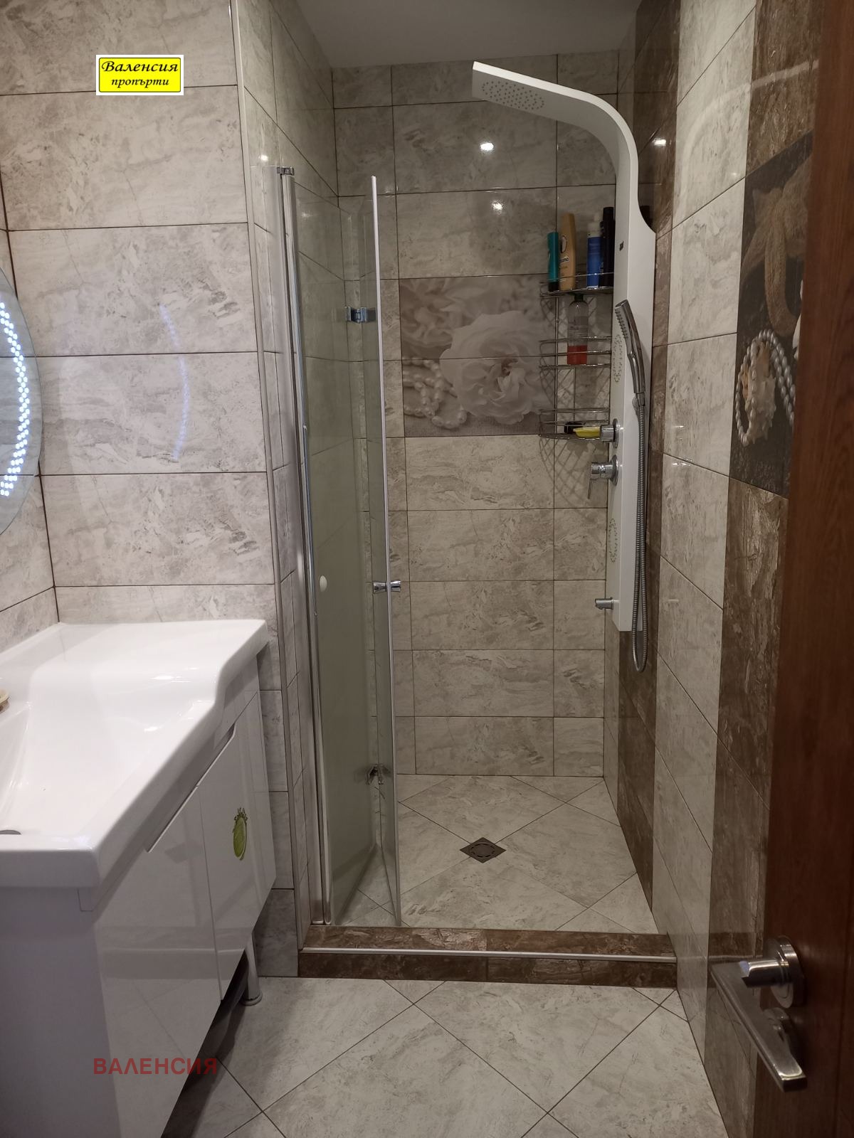 Продава 4-СТАЕН, гр. Враца, Център, снимка 7 - Апартаменти - 54249805