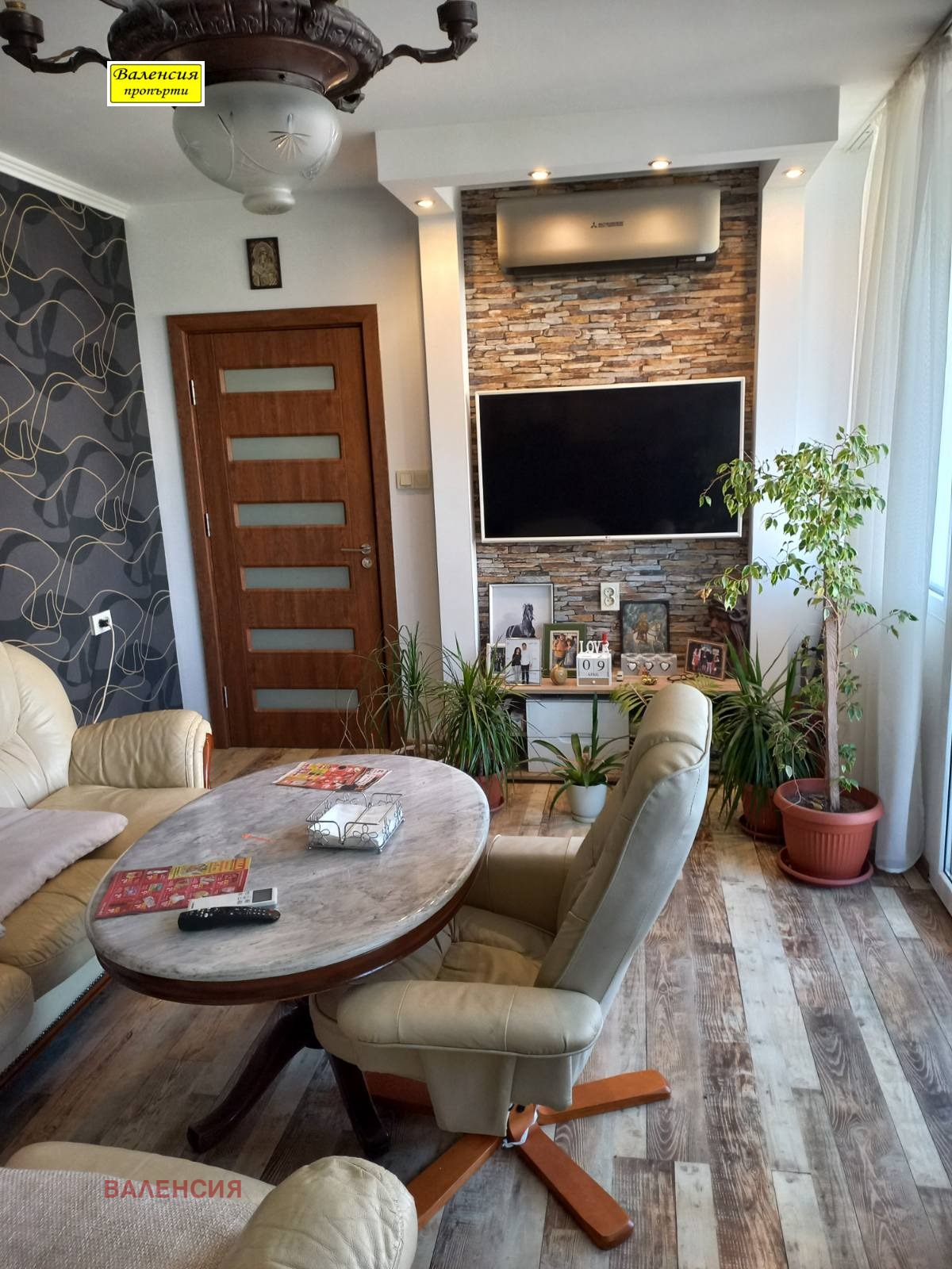 Продава 4-СТАЕН, гр. Враца, Център