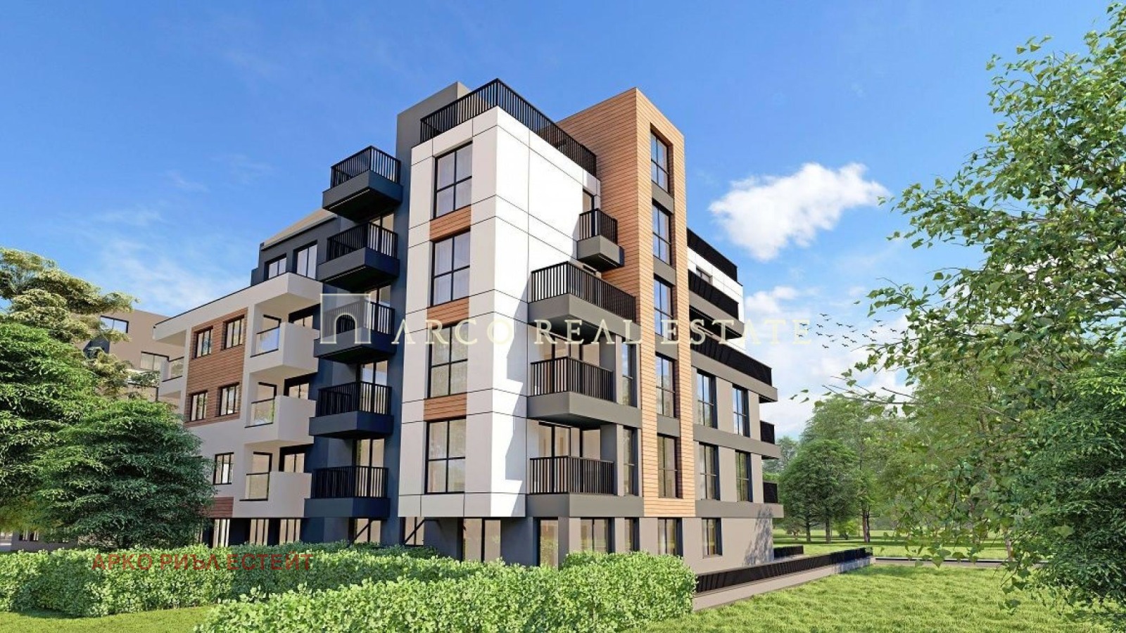 Продава 4-СТАЕН, гр. София, Овча купел, снимка 6 - Апартаменти - 55261012