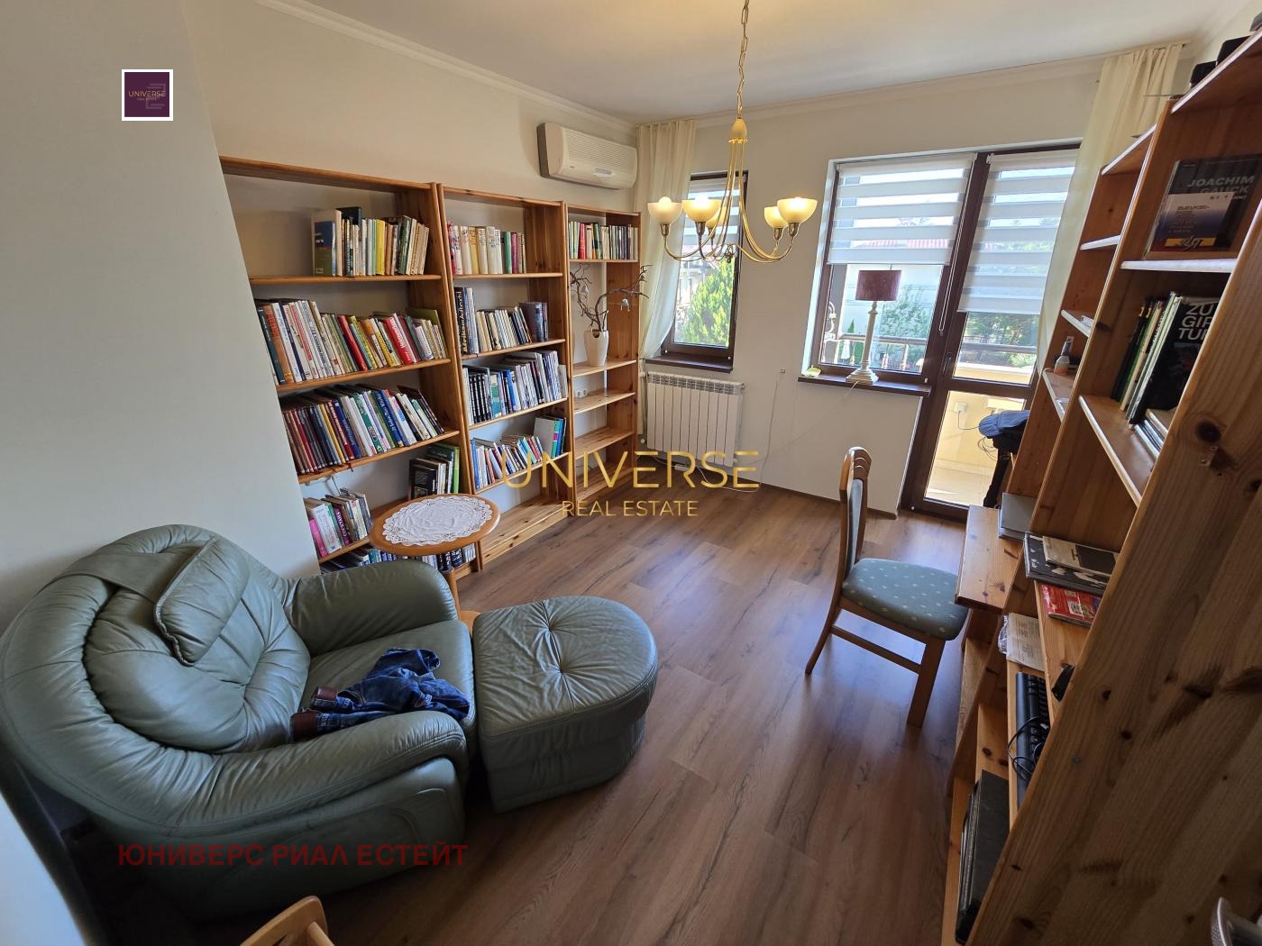 Продава КЪЩА, с. Кошарица, област Бургас, снимка 2 - Къщи - 54072961