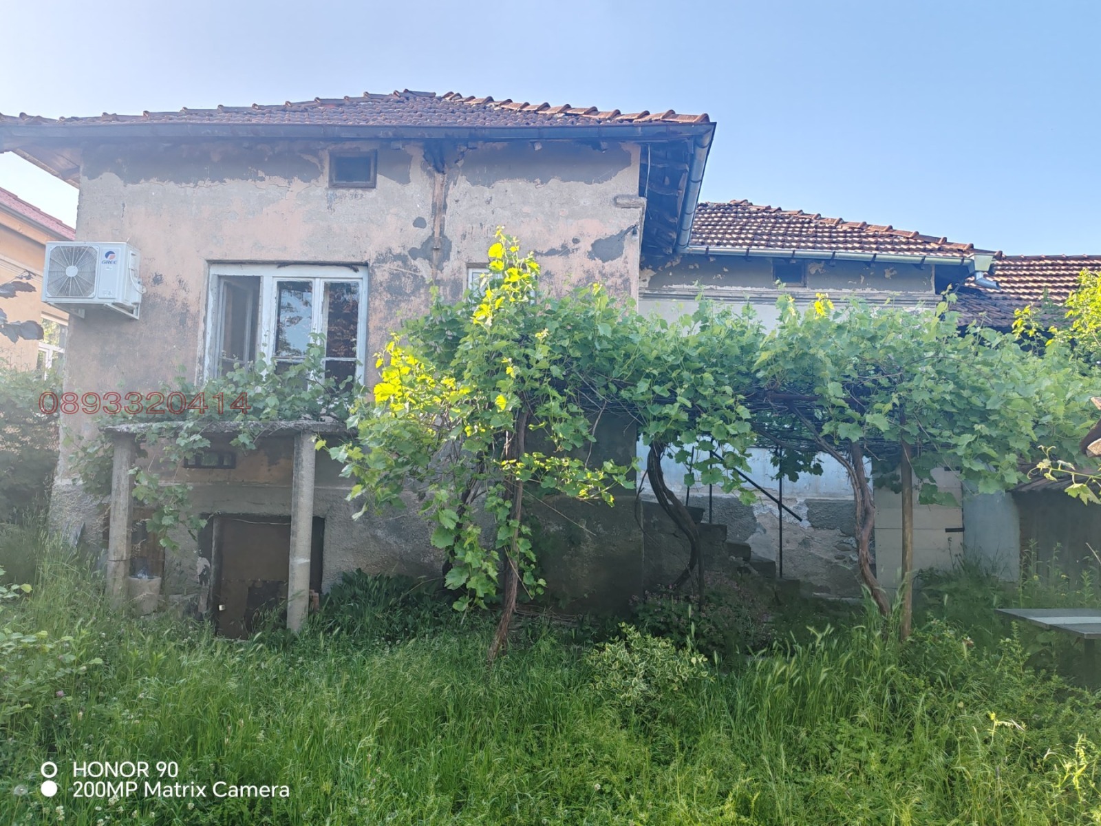 Продава КЪЩА, с. Челопеч, област София област, снимка 5 - Къщи - 54722464