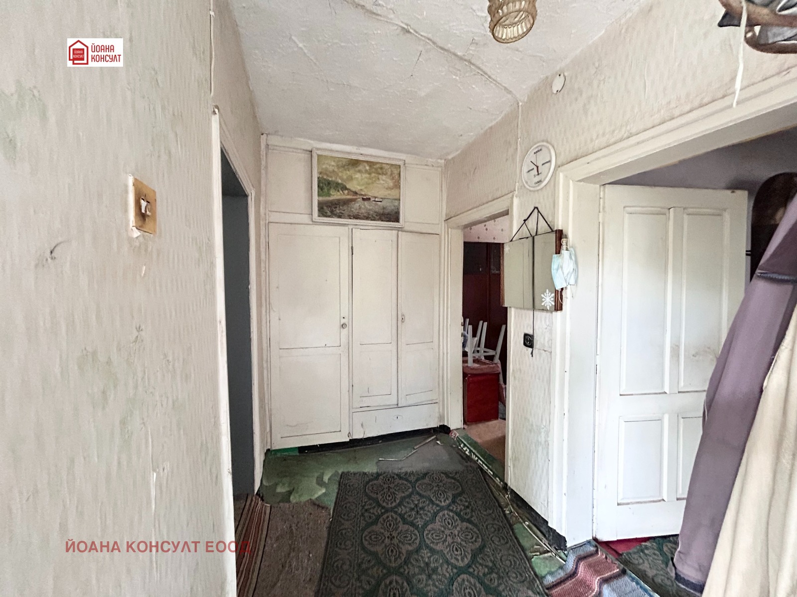 Продава КЪЩА, с. Обнова, област Плевен, снимка 5 - Къщи - 54961250