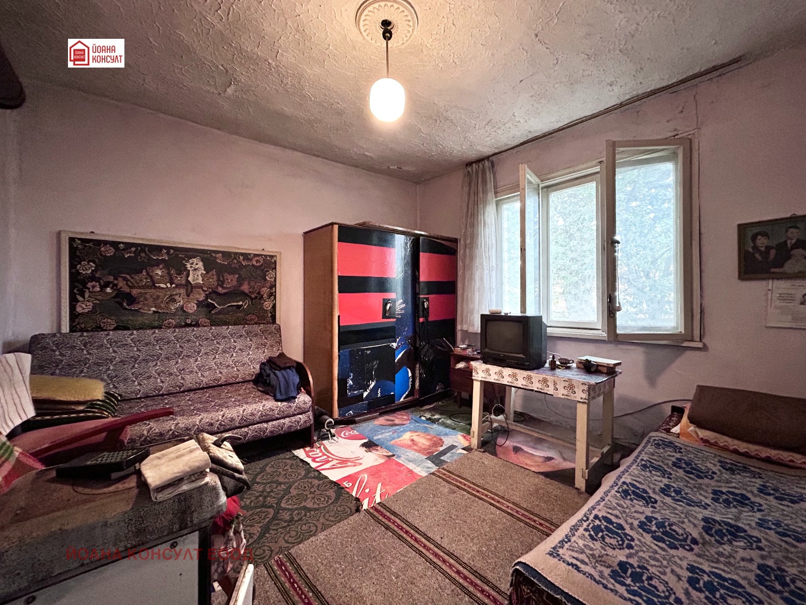 Продава КЪЩА, с. Обнова, област Плевен, снимка 2 - Къщи - 54961250