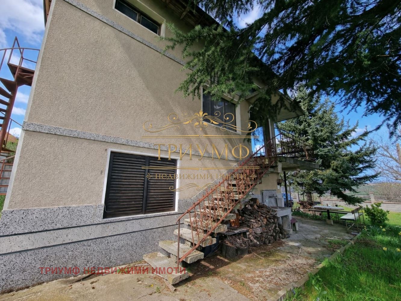 Продава КЪЩА, с. Равна гора, област Варна, снимка 3 - Къщи - 55261728