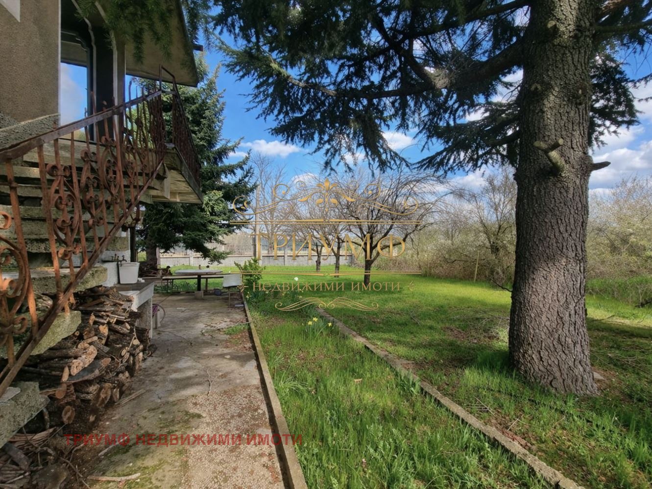 Продава КЪЩА, с. Равна гора, област Варна, снимка 7 - Къщи - 55261728