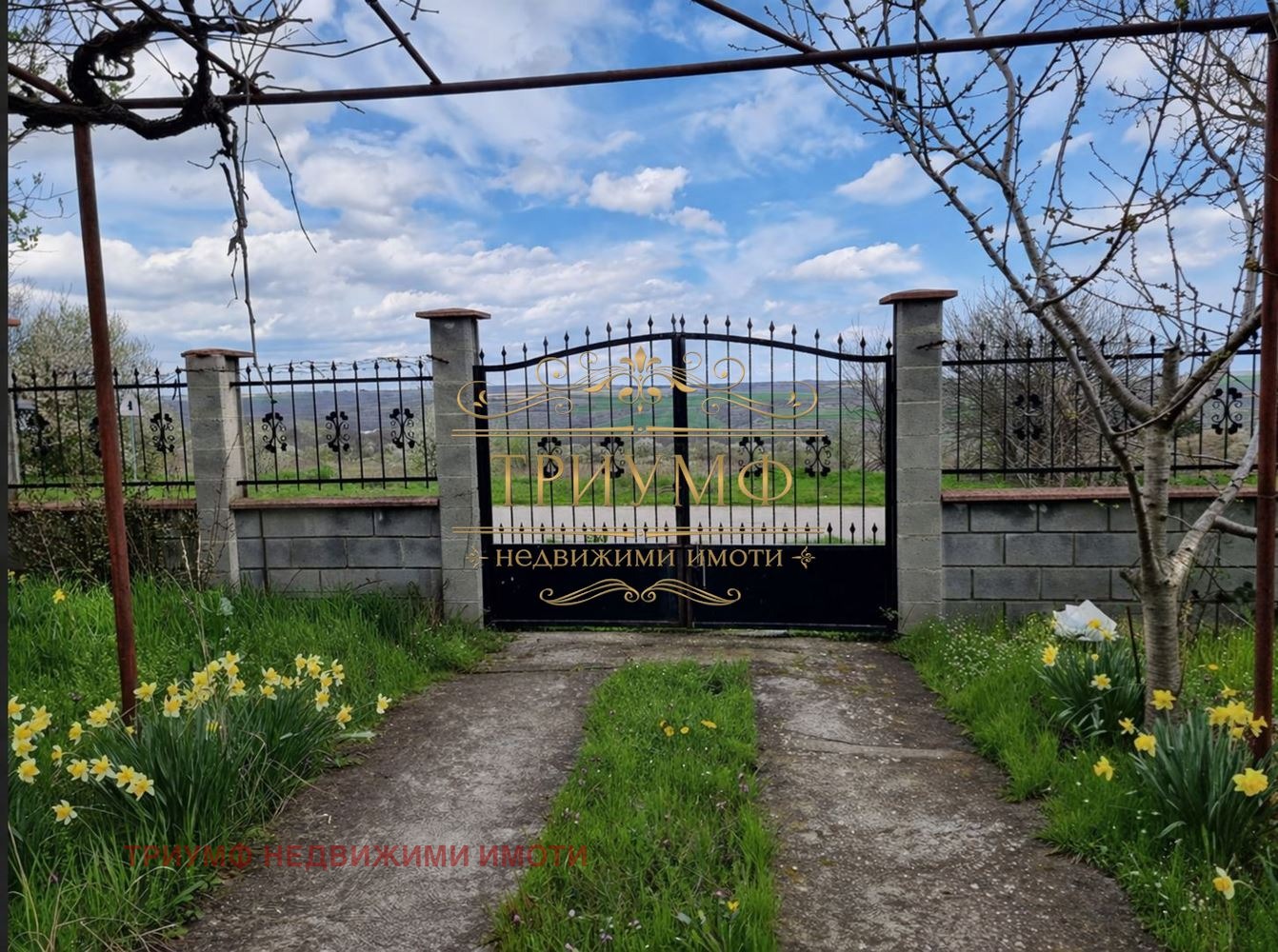 Продава КЪЩА, с. Равна гора, област Варна, снимка 8 - Къщи - 55261728