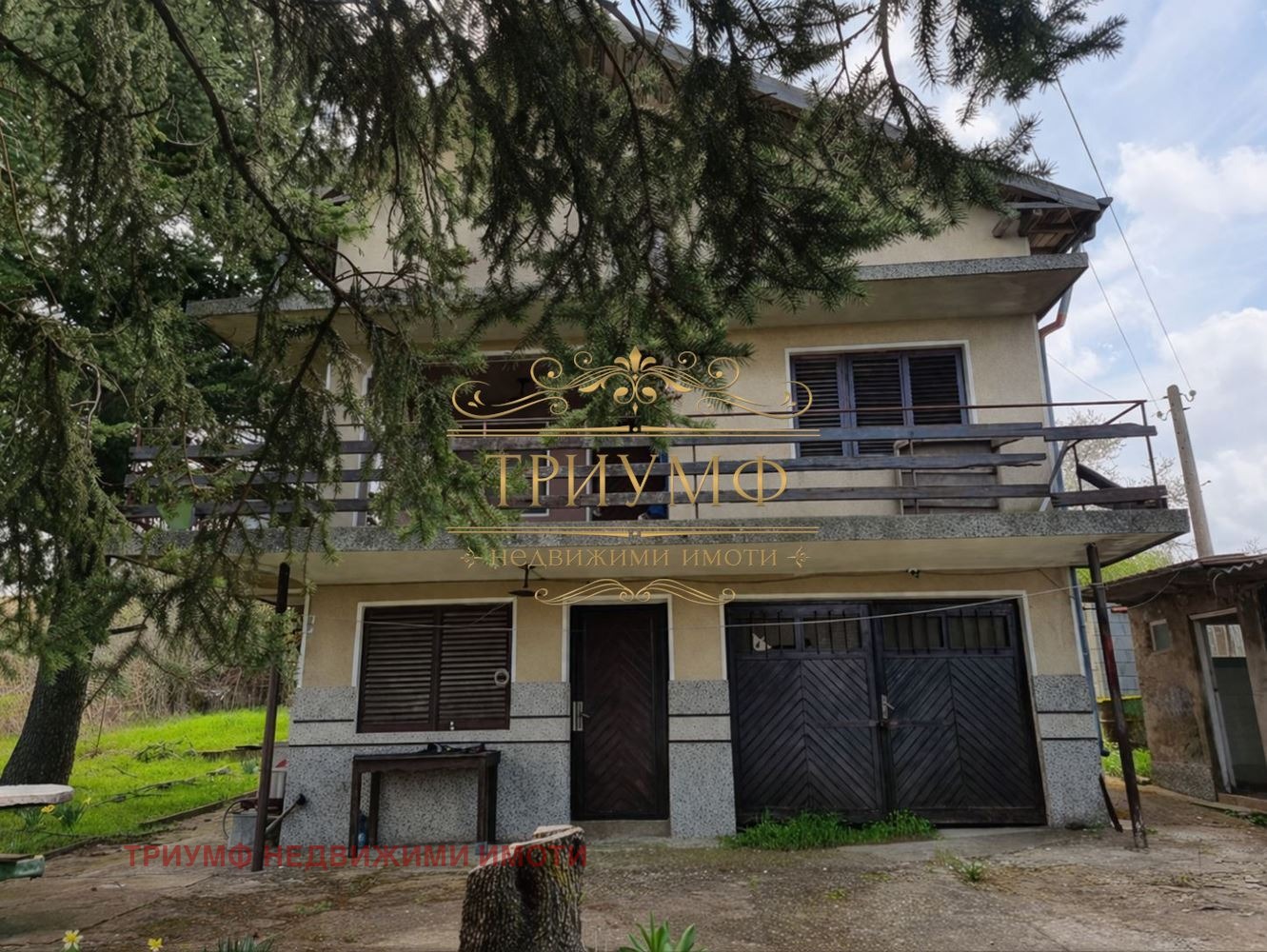 Продава КЪЩА, с. Равна гора, област Варна