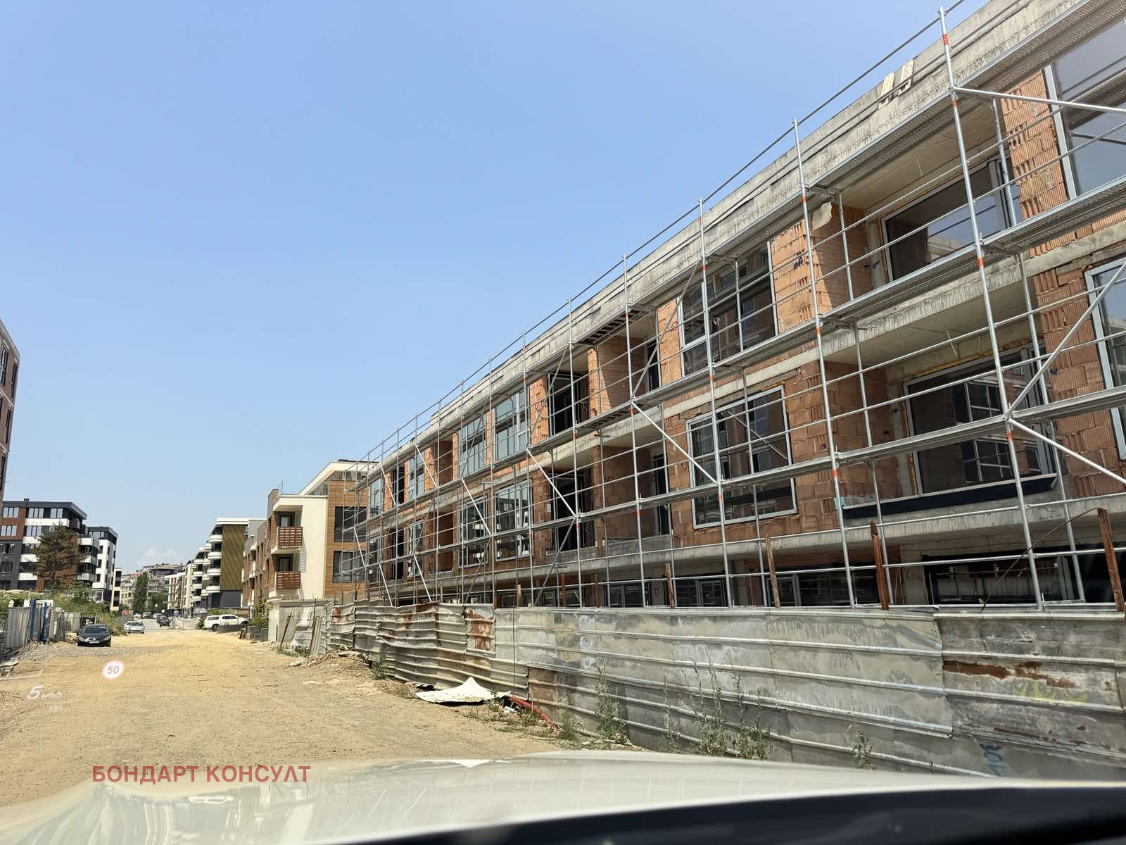 ������� 2-����� | Imot.bg � ����������� 13