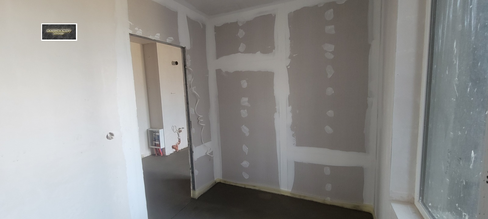 ������� 2-����� | Imot.bg � ����������� 8