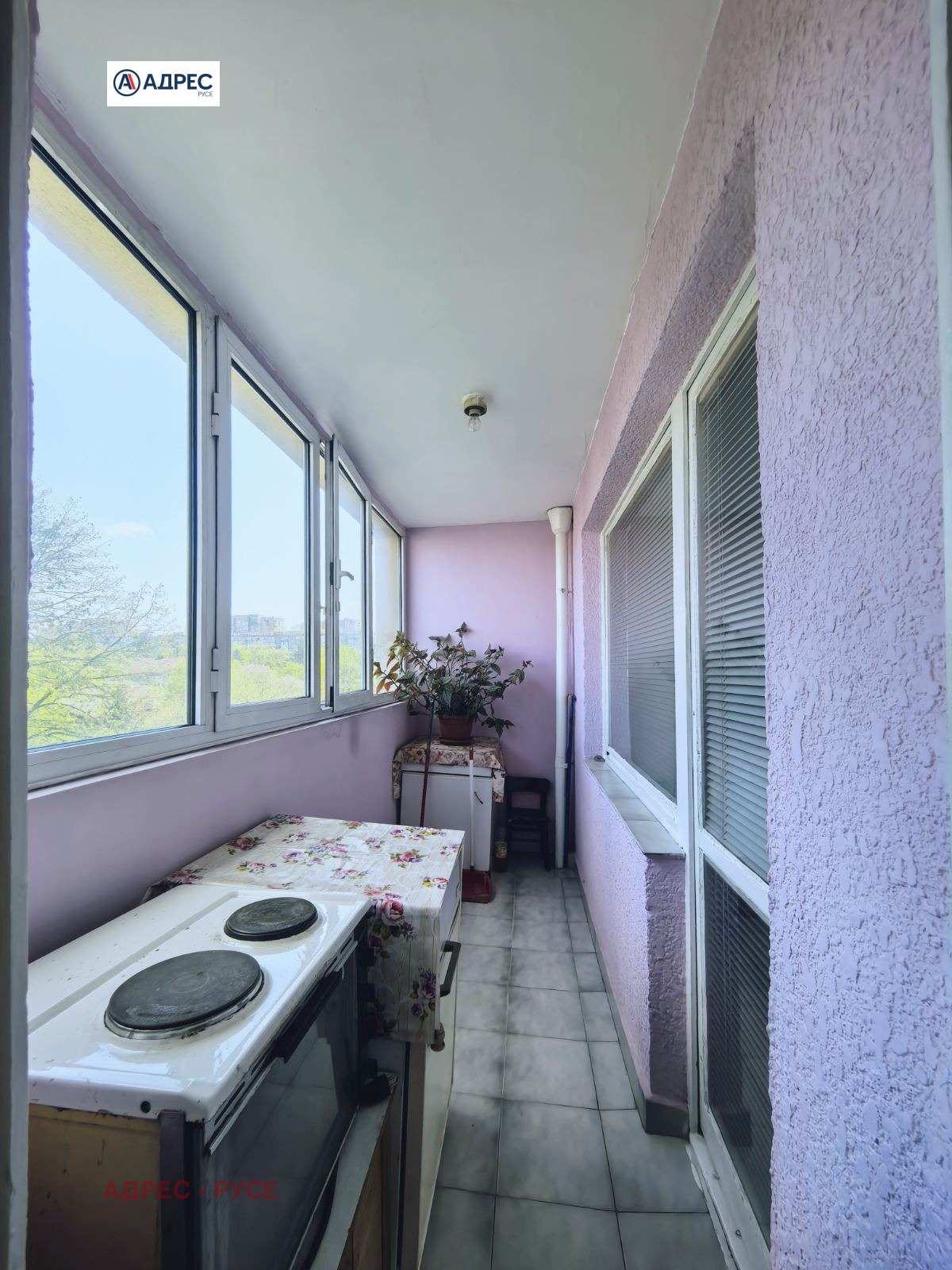 ������� 2-����� | Imot.bg � ����������� 4