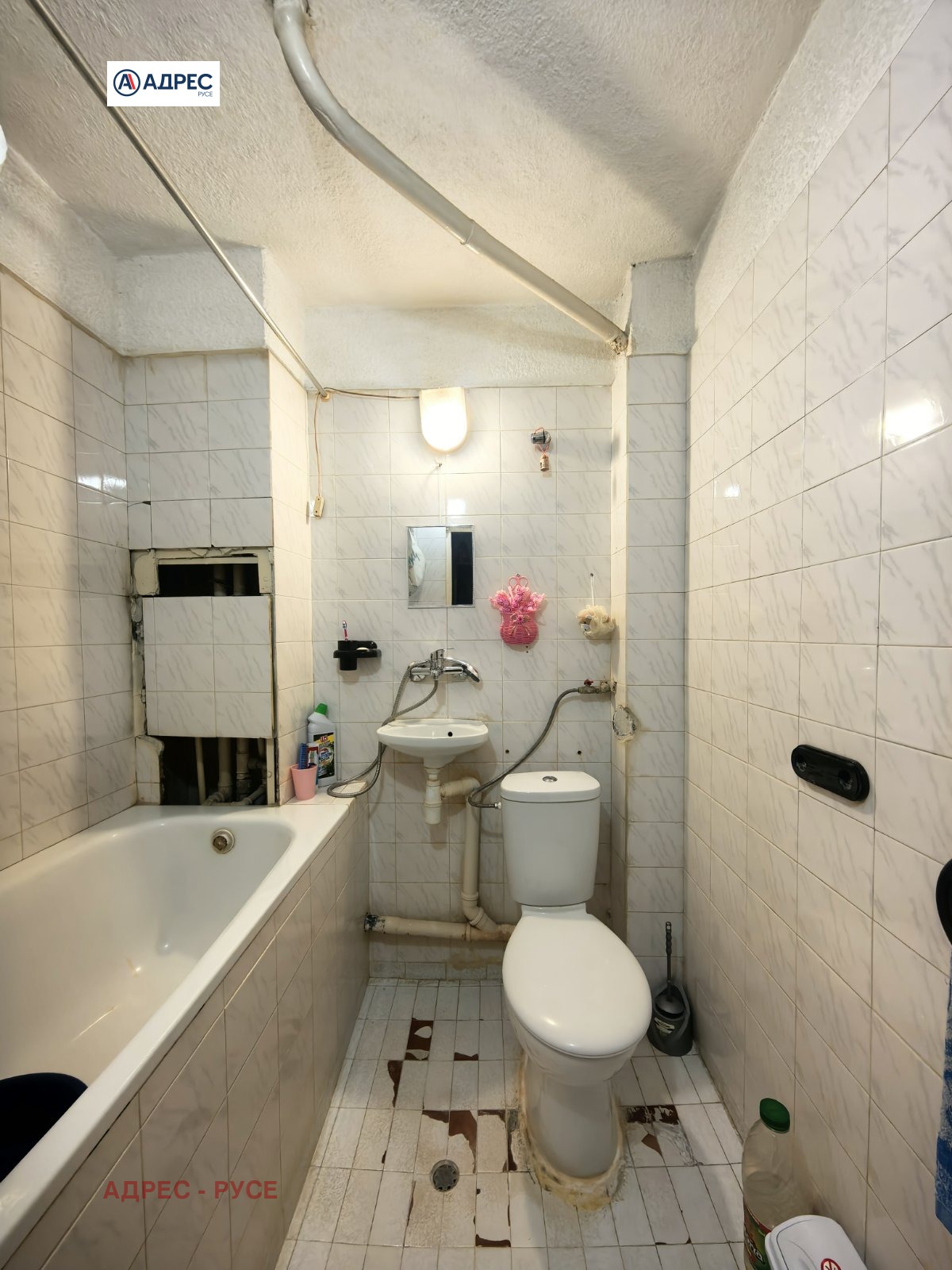 ������� 2-����� | Imot.bg � ����������� 11