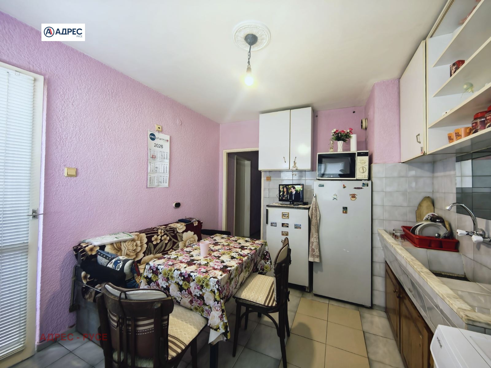 ������� 2-����� | Imot.bg � ����������� 3