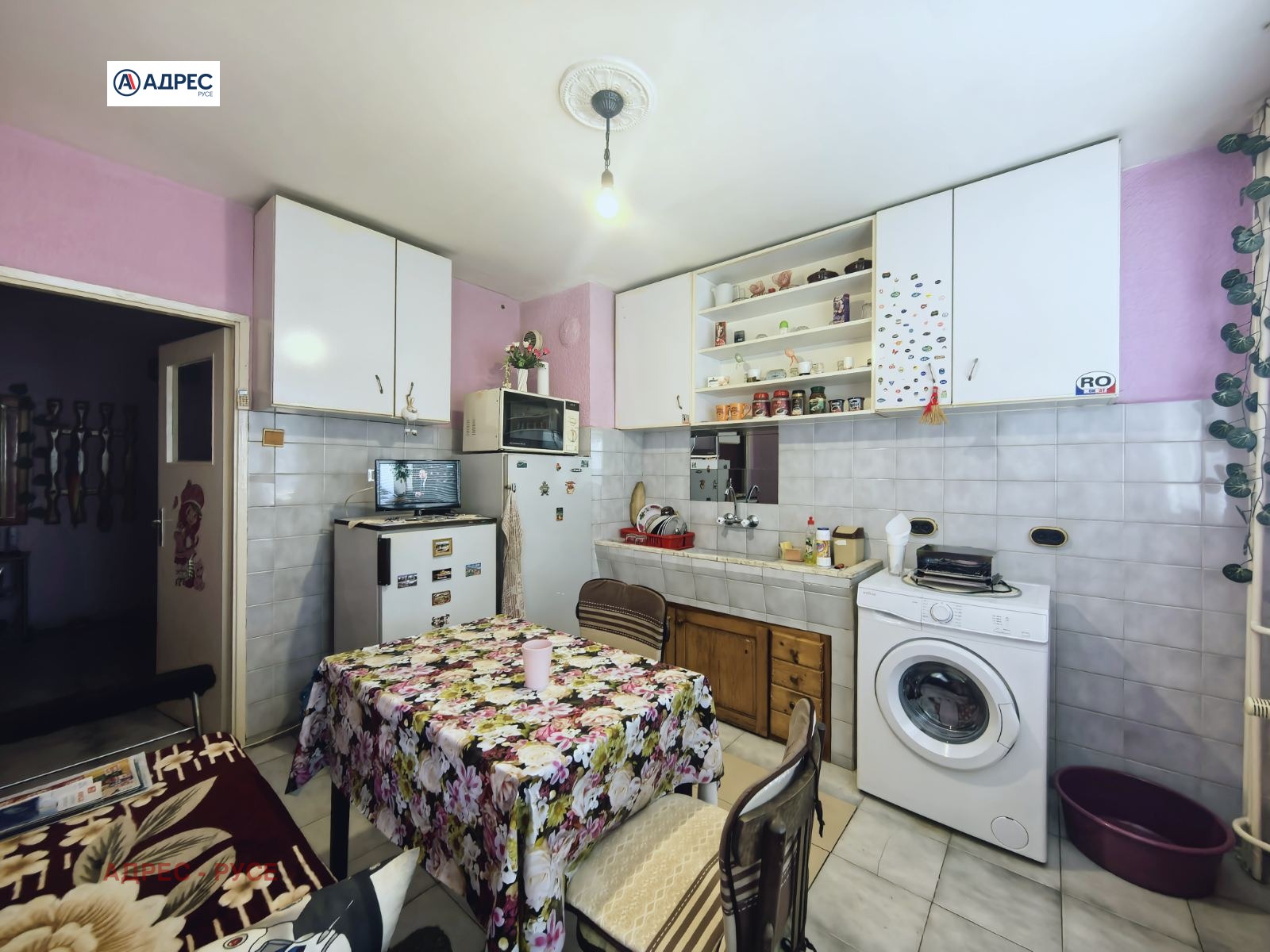 ������� 2-����� | Imot.bg � ����������� 1