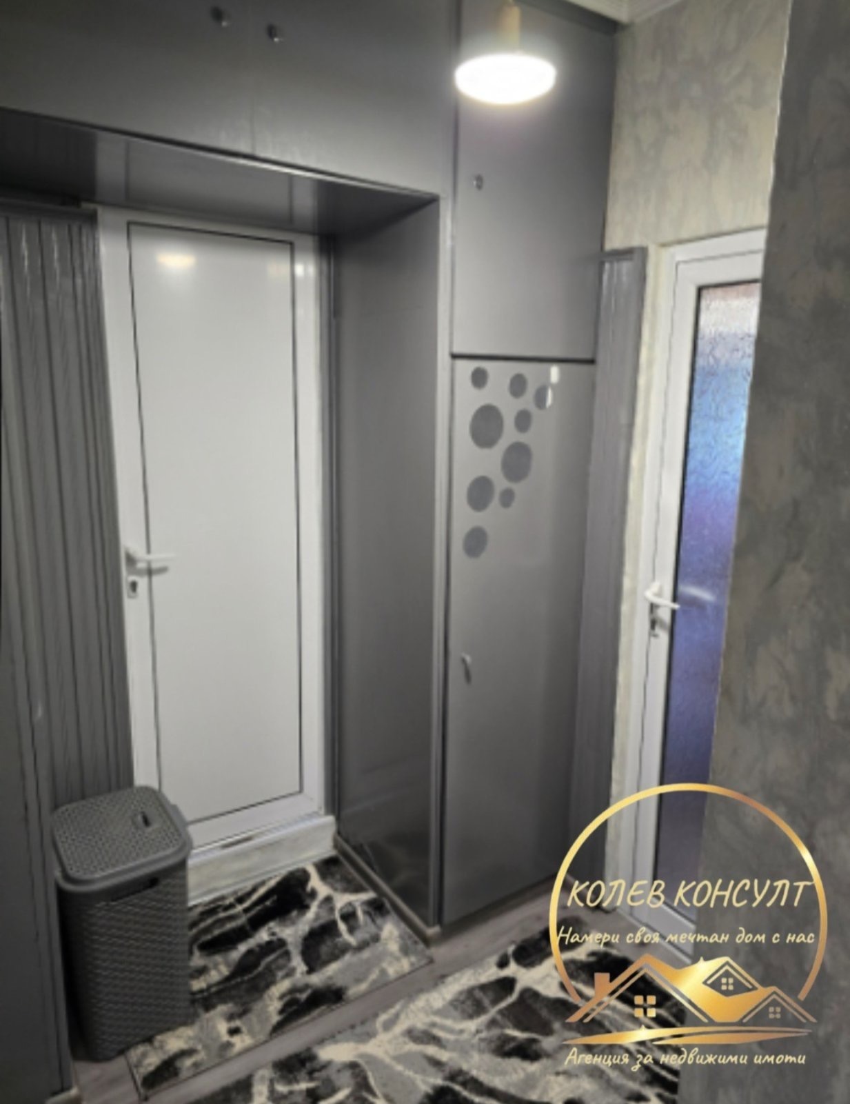 ������� 2-����� | Imot.bg � ����������� 1