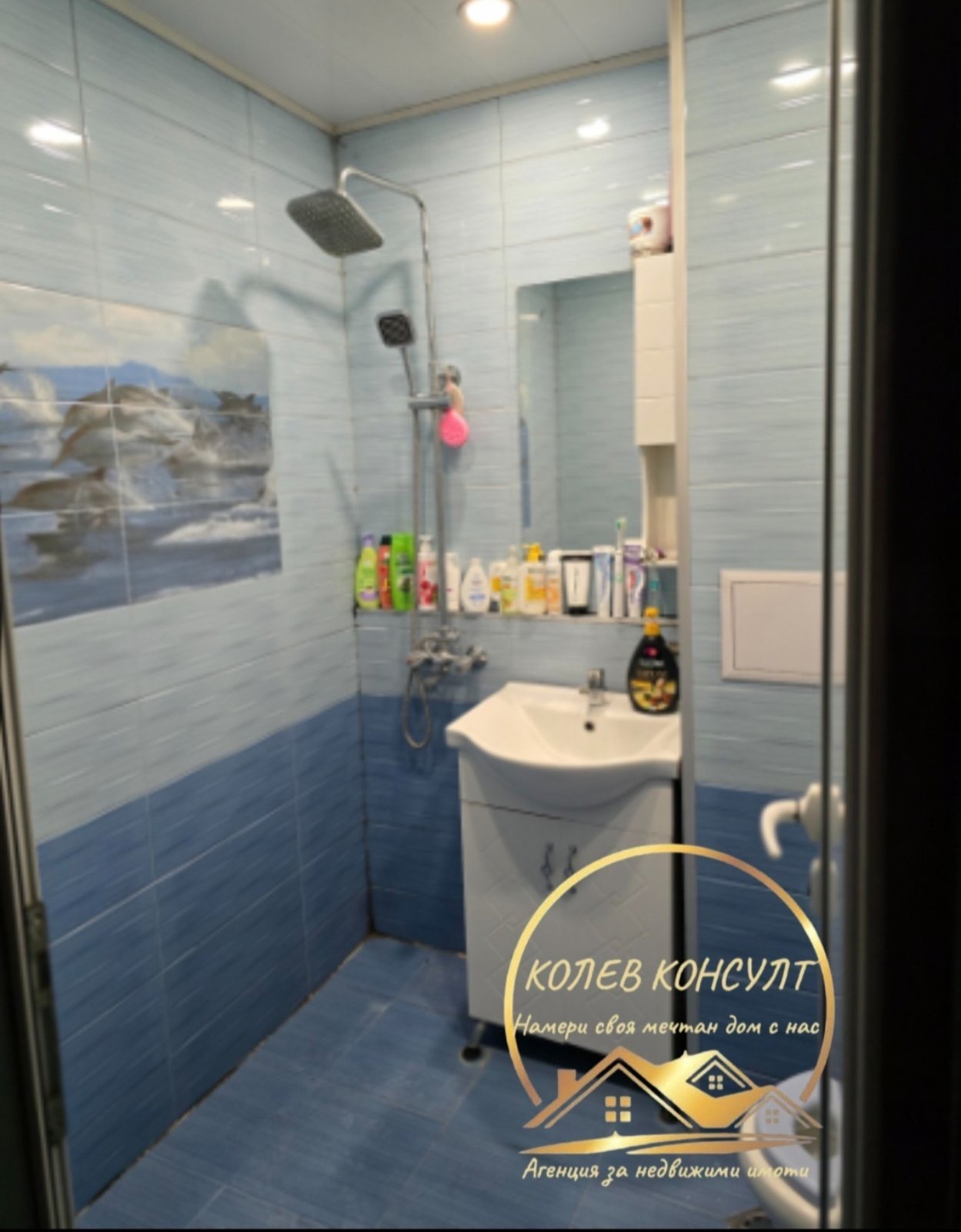 ������� 2-����� | Imot.bg � ����������� 10