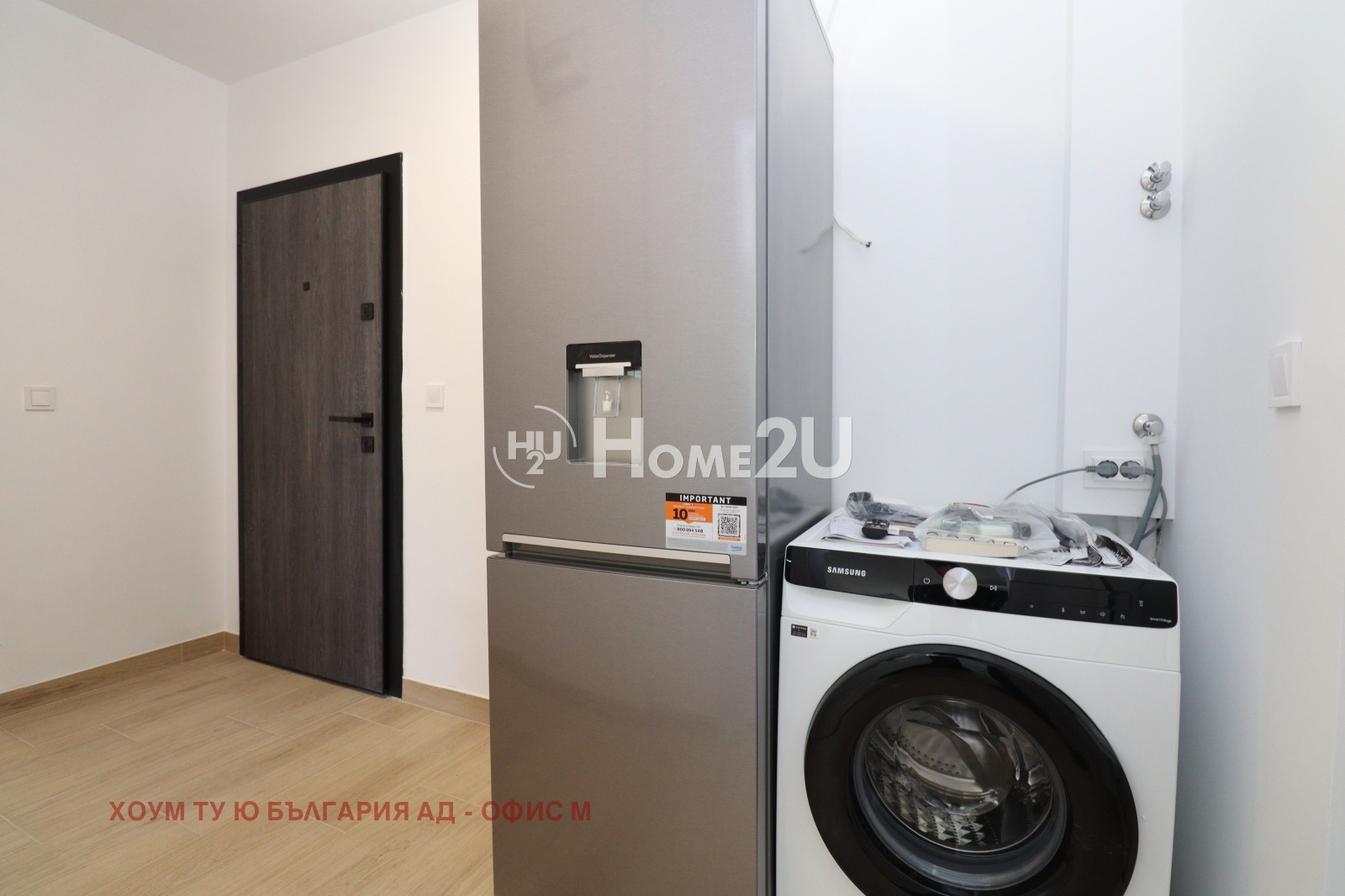 ������� 2-����� | Imot.bg � ����������� 8