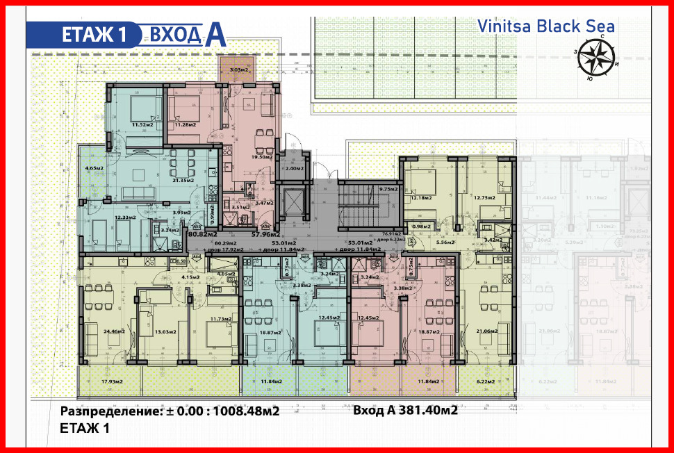 ������� 3-����� | Imot.bg � ����������� 13