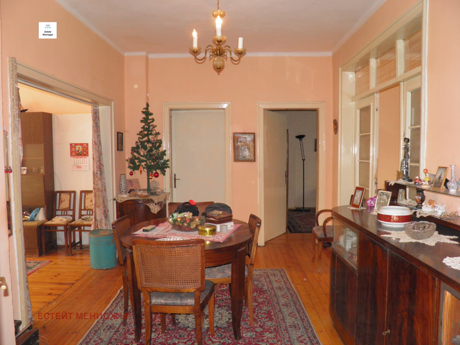 ������� 4-����� | Imot.bg � ����������� 1