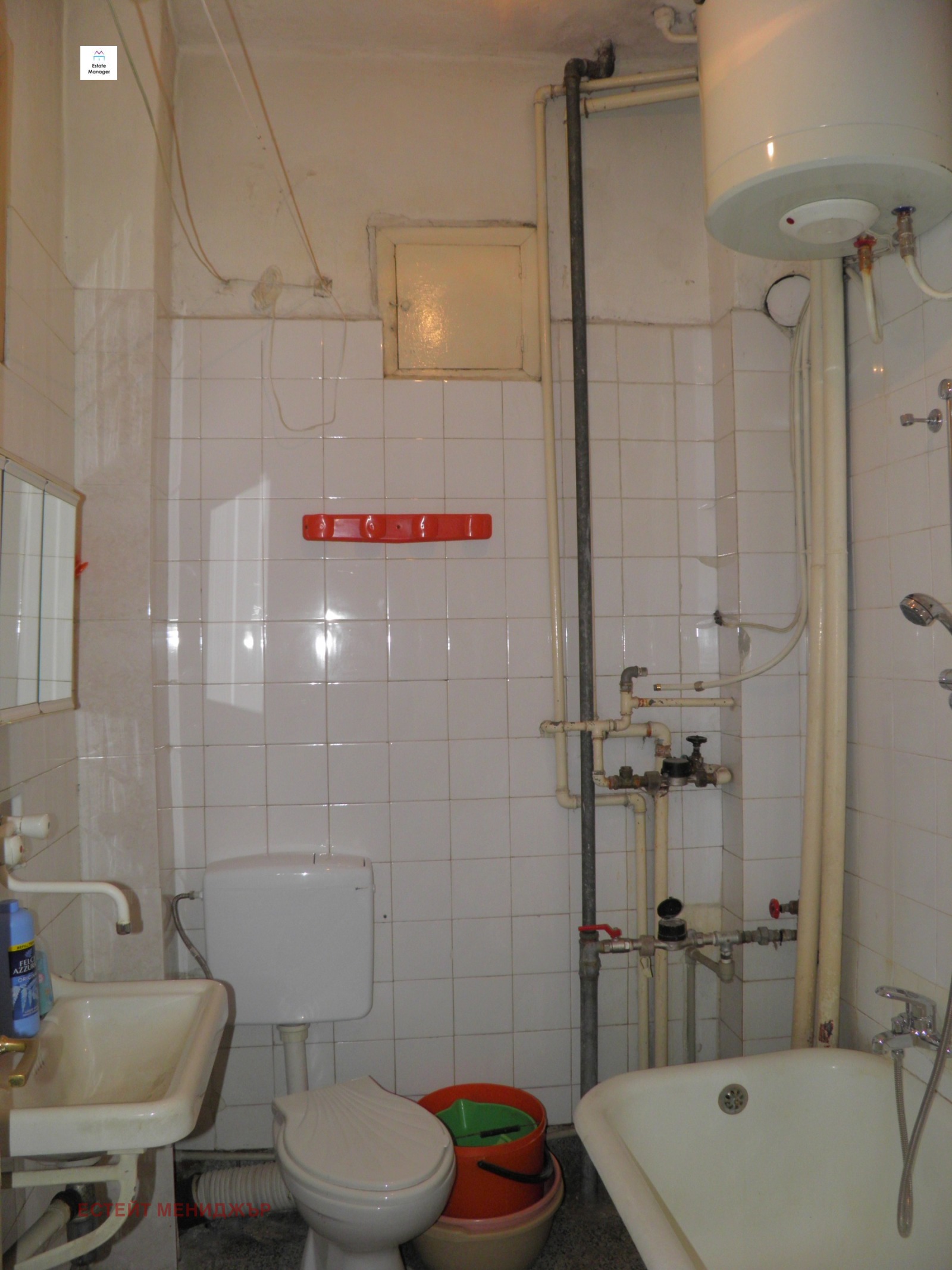 ������� 4-����� | Imot.bg � ����������� 11