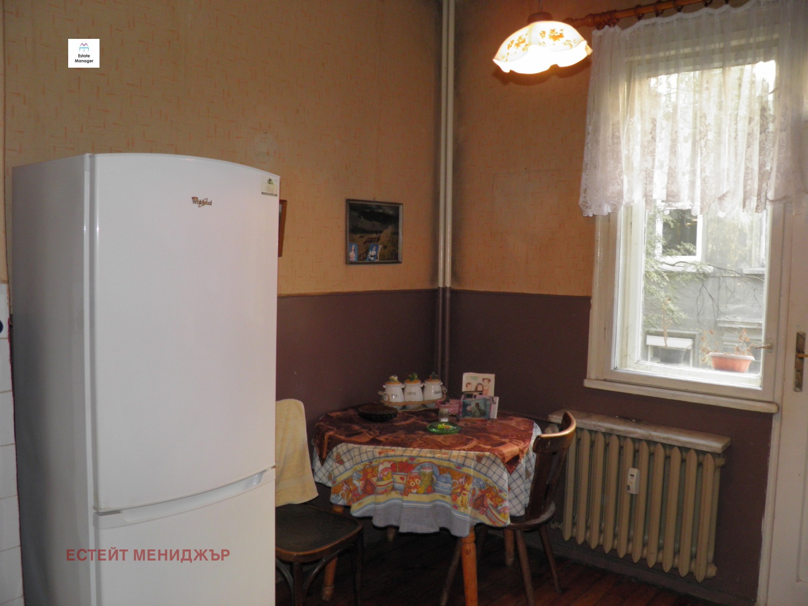 ������� 4-����� | Imot.bg � ����������� 10