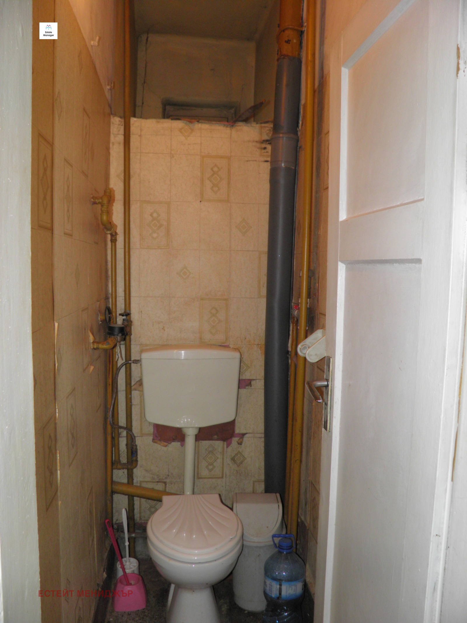 ������� 4-����� | Imot.bg � ����������� 12