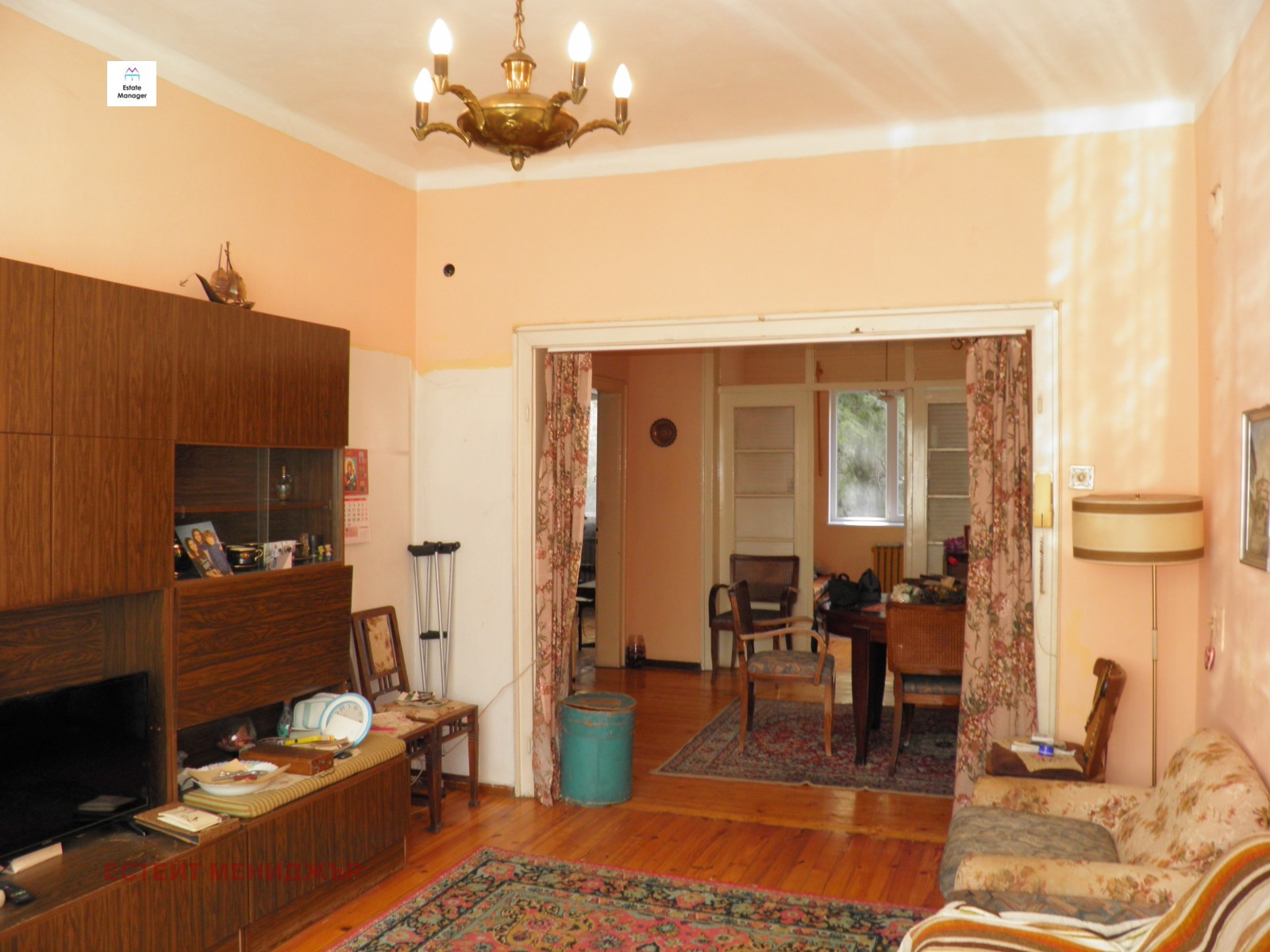 ������� 4-����� | Imot.bg � ����������� 3