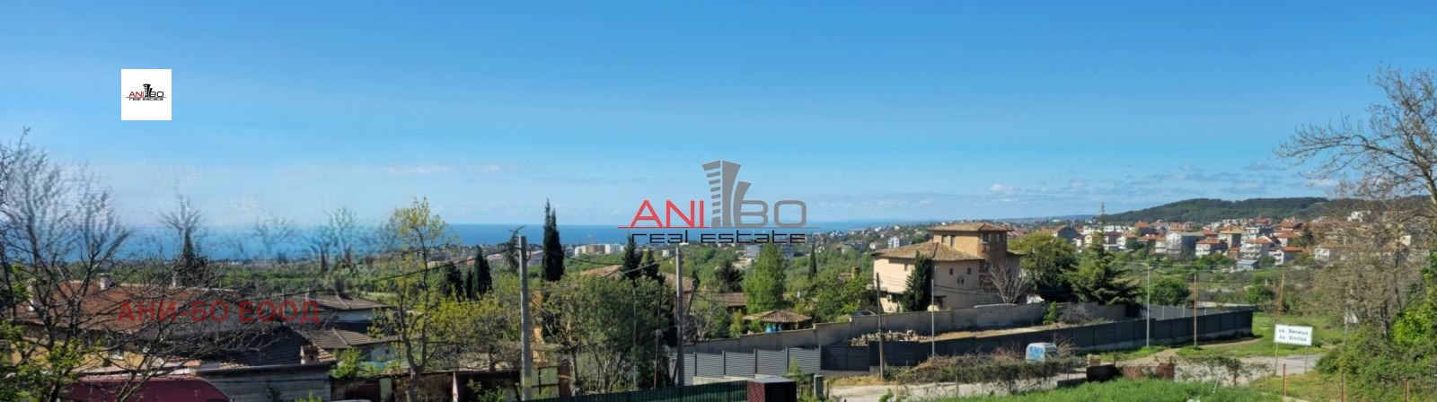 ������� ���� | Imot.bg � ����������� 1