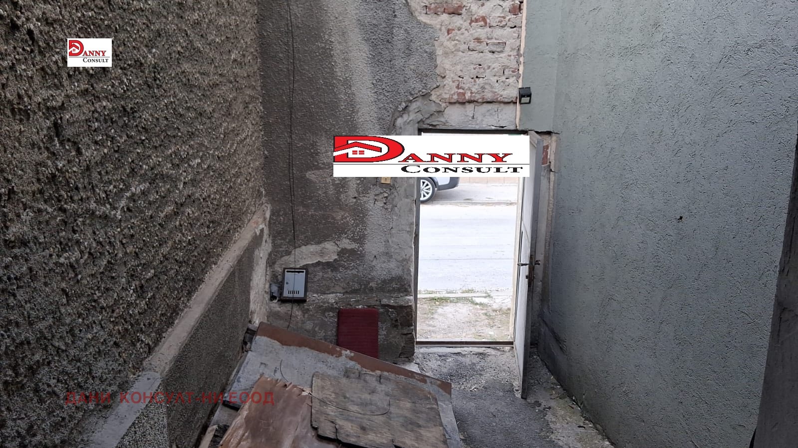 ������� ���� | Imot.bg � ����������� 8
