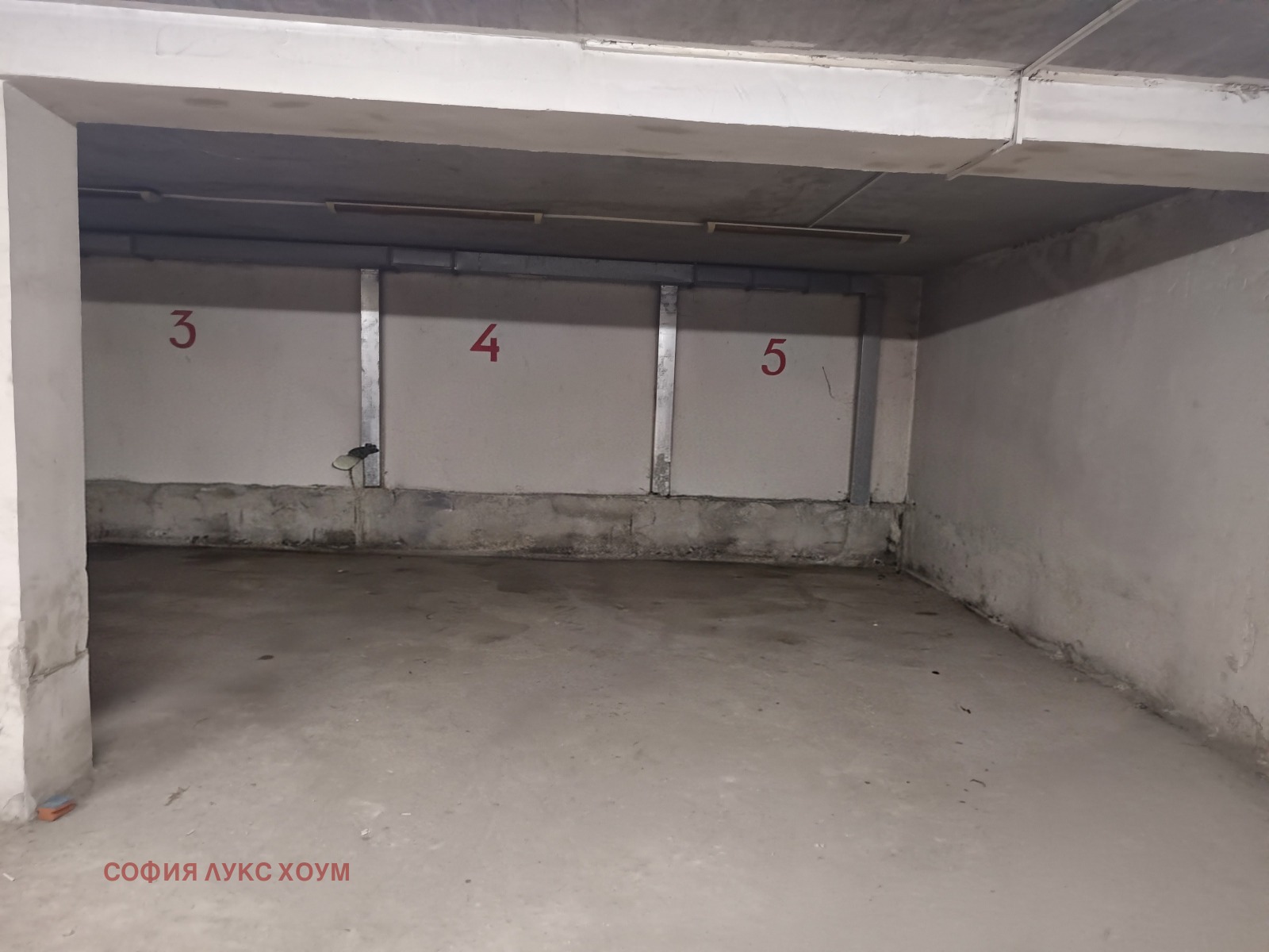 ������� ���������� | Imot.bg � ����������� 3