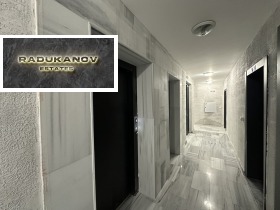 ������� 2-����� | Imot.bg � ����� ������ 10