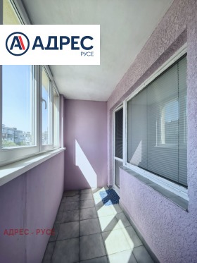 ������� 2-����� | Imot.bg � ����� ������ 8