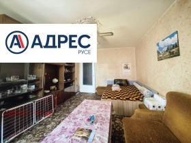 ������� 2-����� | Imot.bg � ����� ������ 6