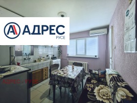 ����� ������� 2-�����,���� ����, ������ 2