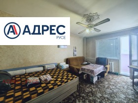 ������� 2-����� | Imot.bg � ����� ������ 7