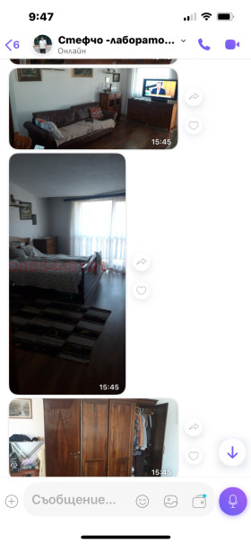 ������� 2-����� | Imot.bg � ����� ������ 2