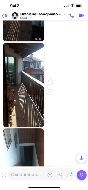 ������� 2-����� | Imot.bg � ����� ������ 4