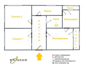  3- | Imot.bg    10