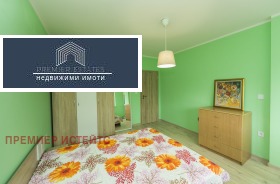  3- | Imot.bg    5
