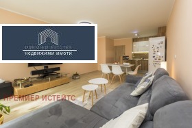  3- | Imot.bg    3