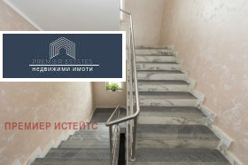  3- | Imot.bg    16