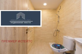  3- | Imot.bg    11