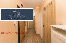  3- | Imot.bg    8