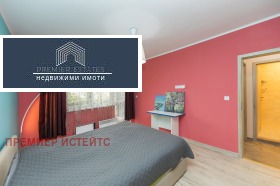  3- | Imot.bg    9