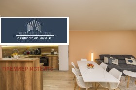 À vendre 2 chambres