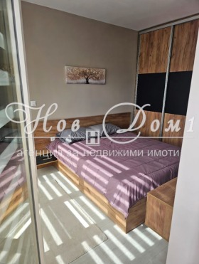 ������� 3-����� | Imot.bg � ����� ������ 5