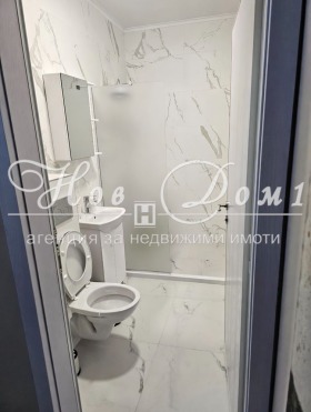 ������� 3-����� | Imot.bg � ����� ������ 8