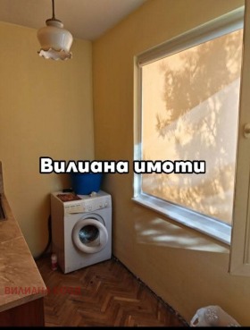 ������� 3-����� | Imot.bg � ����� ������ 2