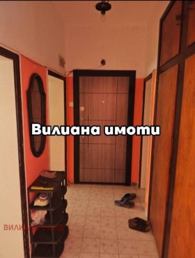 ������� 3-����� | Imot.bg � ����� ������ 7