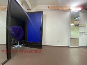������� ���� | Imot.bg � ����� ������ 7